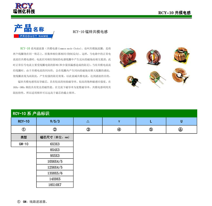第1页.png